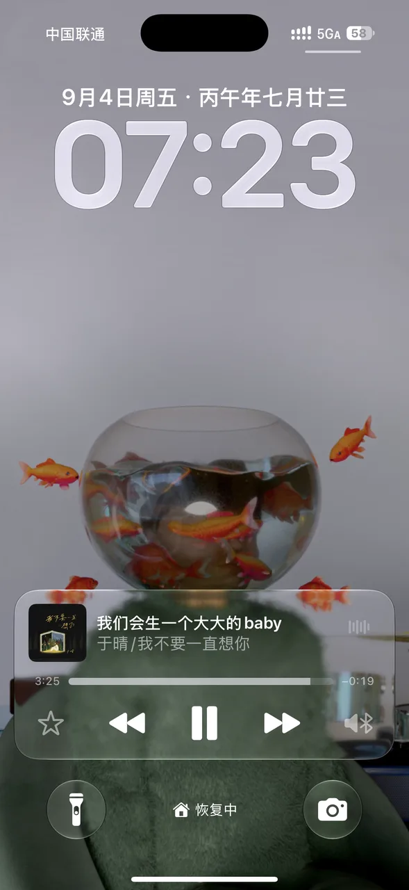 hting 的生活照片